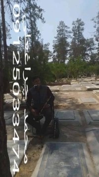 مداحی سوزناک بهشت زهرا