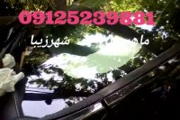 ترمیم ترک شیشه لکسوز 09125239881 ماهرویان