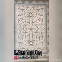 فرش برجسته کیانا 1200 شانه