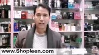 چگونه ماندگاری عطر رو زیادتر کنیم ؟