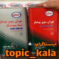 انتخاب بهترین روغن موتور ماشین