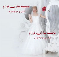 آینه قدی آرایشگاهی