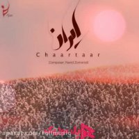 دانلود آهنگ چارتار به نام ایران