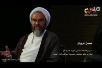 حضور زنان در ورزشگاه‌ها چه حکمی دارد؟