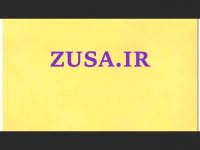پایان نامه در مورد مزیت رقابتی
