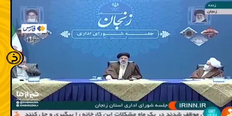 بوی فساد در دولت !