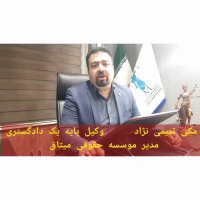 شرط اهدای جنین یا اجاره رحم