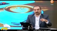 چالش بازی مومو در کودکان و نوجوانان