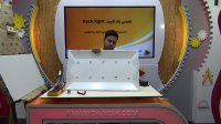 ویدیو آموزش تعمیر بک لایت تلویزیون های LED