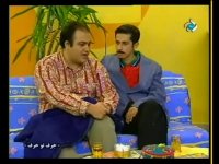 مهران غفوریان خواستگاری