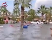 سونامی در ترکیه