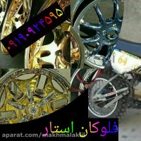 وان هیدروگرافیک//فیلم هیدروگرافیک02156571497