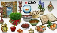 مردم از خاطرات و آرزوهایشان سر سفره هفت‌سین گفتند