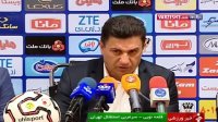 کنفرانس خبری قبل بازی استقلال-ذوب آهن