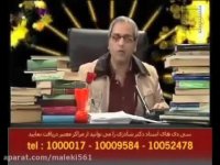 شاهکاره جدید مهران مدیری به مناسبت کریسمس