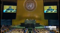 پاسخ کوبنده ایران به عربستان در سازمان ملل