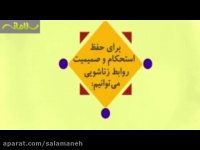 طلاق عاطفی چه زمانی رخ می دهد
