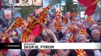 تجمع مسالمت آمیز در مقدونه