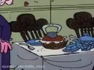 کارتون کودک ....پلنگ صورتی full Hd