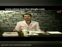 بهترین استاد فیزیک ایران