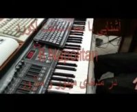 نمونه ای کوتاه از کلاس آموزش آهنگسازی