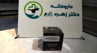 کرم لیفت کننده ایزو استراکچر فیلورگا