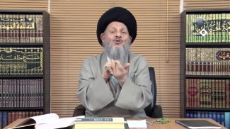 نظریه جواز تعبد-ج1