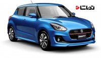 Suzuki Safety Support for the Swift
