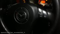 نصب کروز کنترل مزدا 3 - ماهان اسپرت