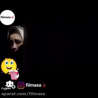 دانلود فیلم سینمایی درخونگاه (نامزد سیمرغ بلورین در سه رشته)