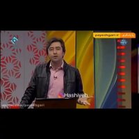 کنایه مجری تلویزیون به اعدام سلطان سکه : سکه ها چی شد؟