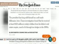 رازی که فاش و دردسر تازه ترامپ شد!