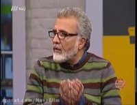 برنامه سینمایی هفت - قسمت 29 بهمن 1395 - بخش چهارم